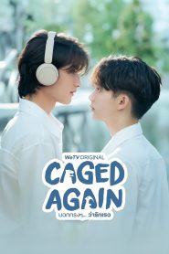 Caged Again (2024)